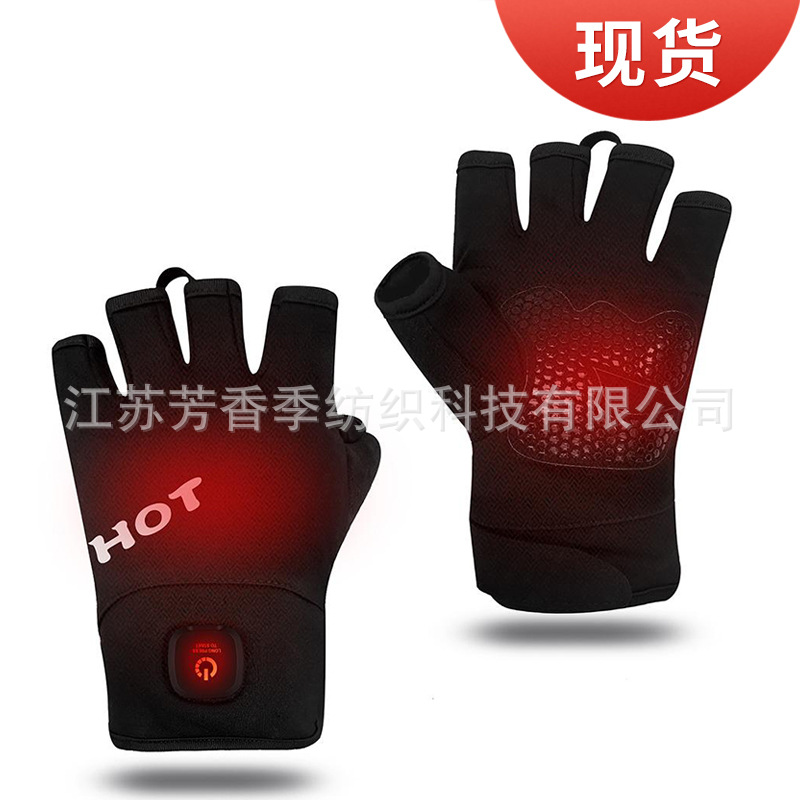 USB полупальцевые нагревательные перчатки, открытые пальцы, сенсорный экран, зарядка, теплые перчатки для рыбалки и езды на велосипеде, регулировка температуры