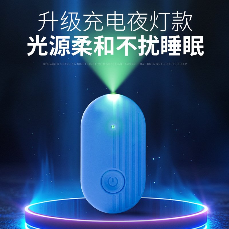 Датчик жидкости с подвесной иглой напоминание об инфузии автоматическое напоминание для больничной койки