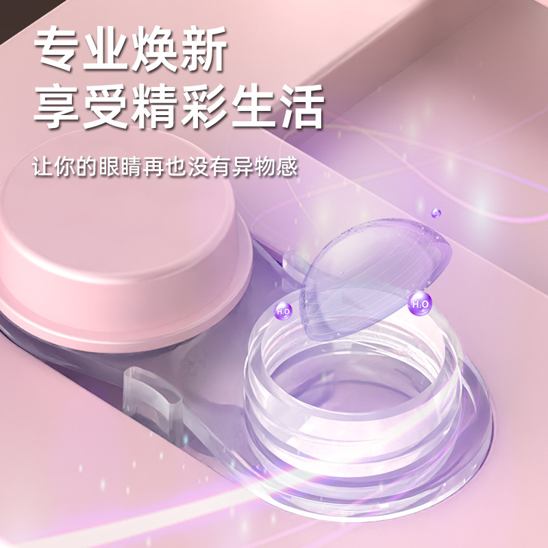 With glasses washer makeup mirror with lamp rechargeable LED dressing light mirror adjustable brightness beauty mirror