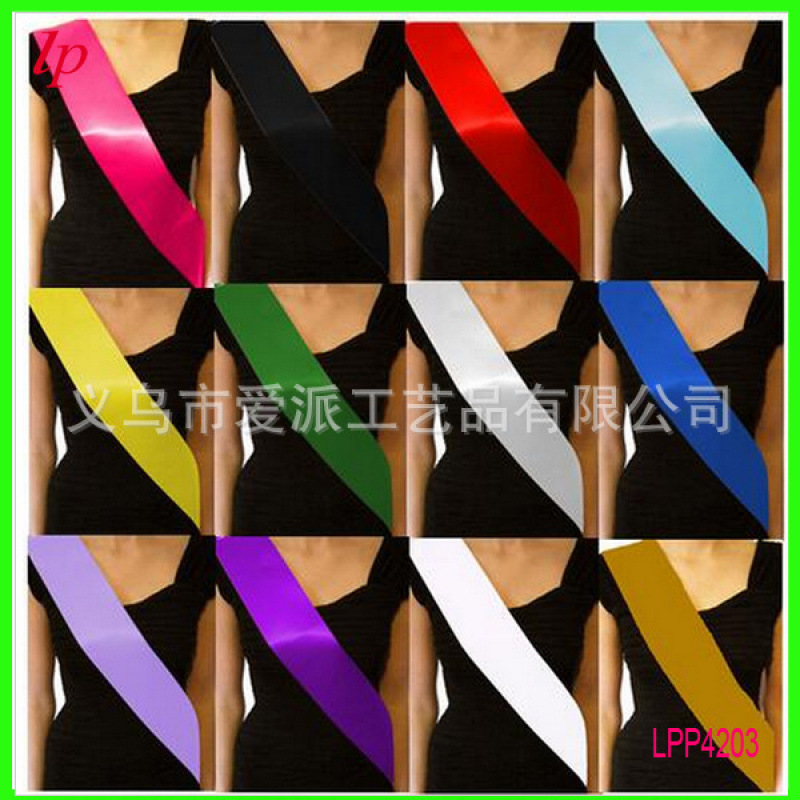 Горячие продажи в Европе и Америке одноразовые плечевые ремни церемониальные пояса DIY цветные пустые церемониальные пояса однослойные атласные плечевые ремни