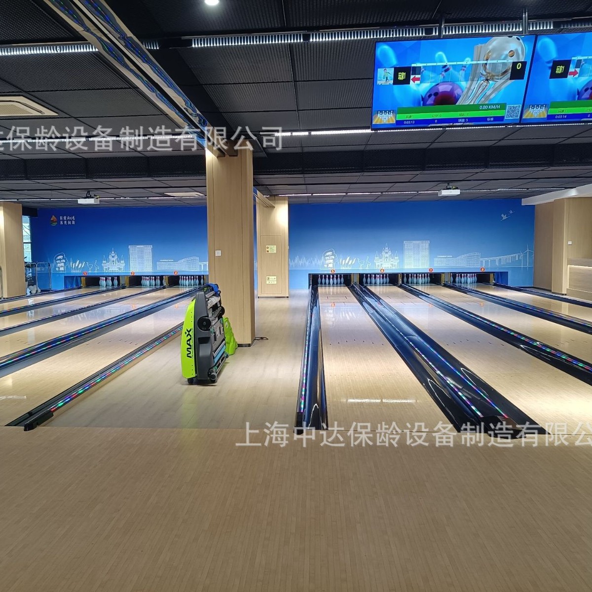 Фабрика оборудования для боулинга, Чжунда Боуллинг, 25-летний бренд, надежный и проверенный