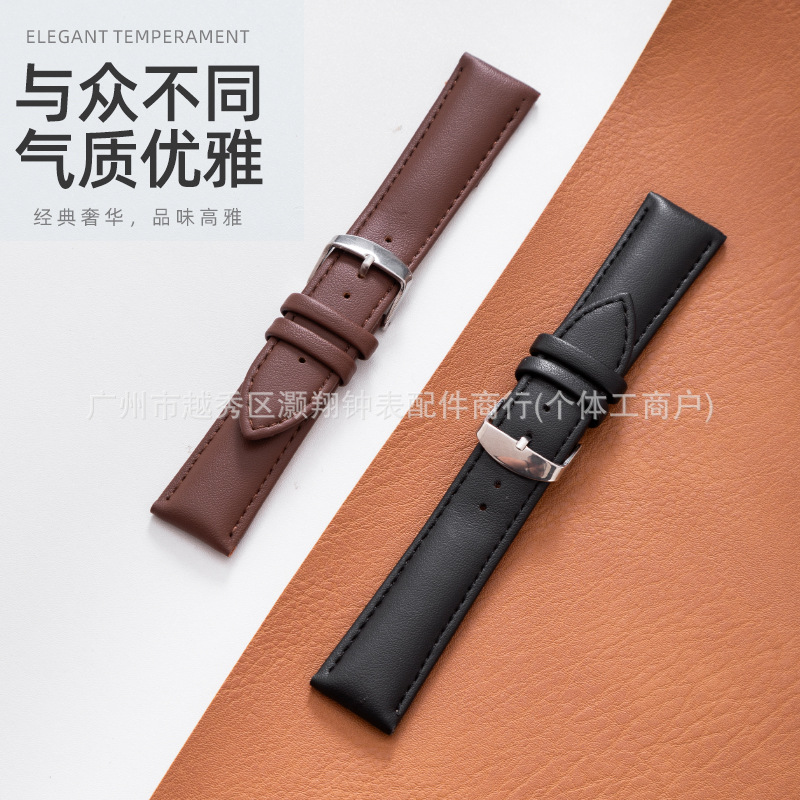 Wholesale Men's and Women's Plain Non-Genuine Leather Watch Straps, High-End Soft Waterproof Oblique Pin Buckle Watch Strap Accessories, Suitable for Huawei