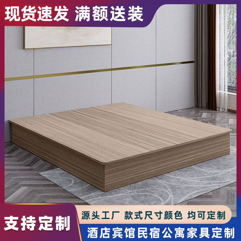 Hotel Special Bed Box Bed Frame Single Apartment No Bedside Bed Homestay Hotel Furniture Standard Room Full Set Source Factory