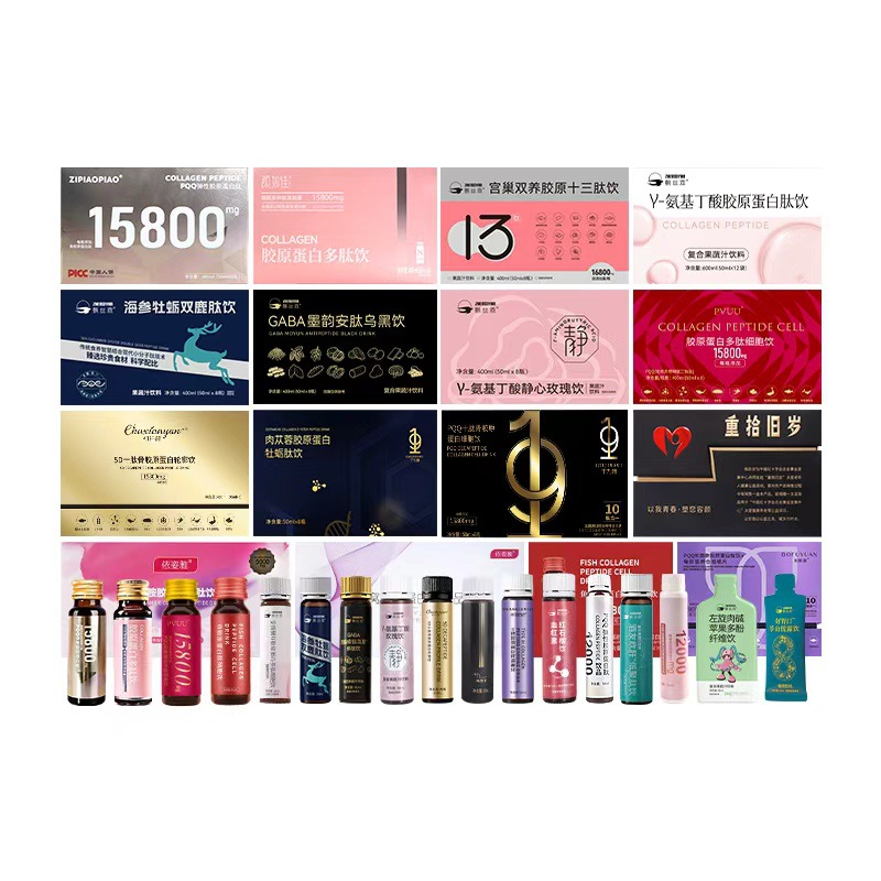 Customized Oem Pqq Collagen Peptide Drink 15800Mg Small Molecule Active Peptide Fish Collagen Peptide Oral Liquid