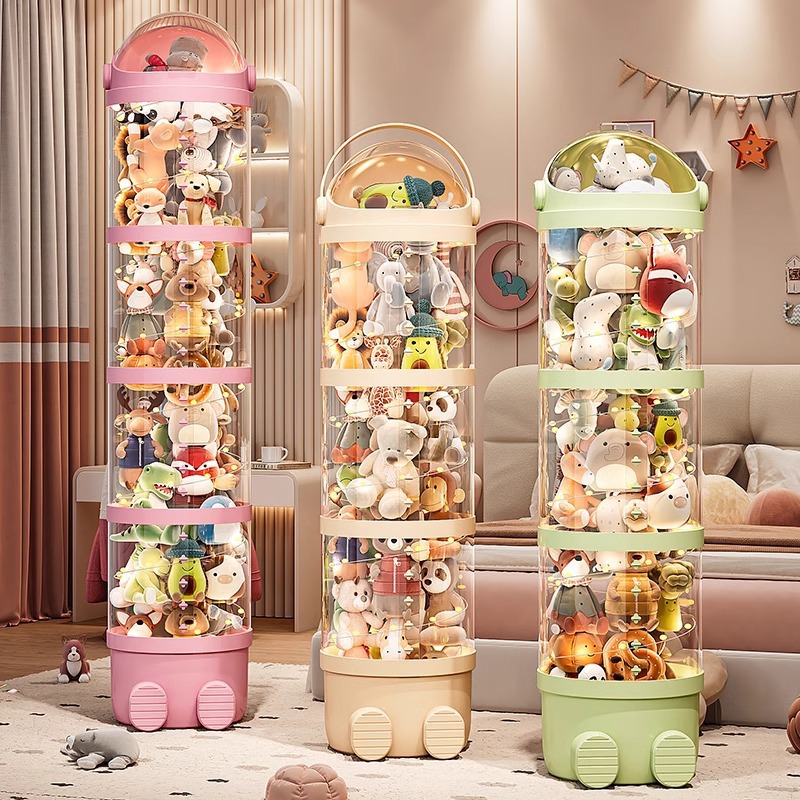 Upgraded Zipper Plush Doll Storage Barrel Doll Storage Basket Doll Children's Transparent Toy Storage Barrel
