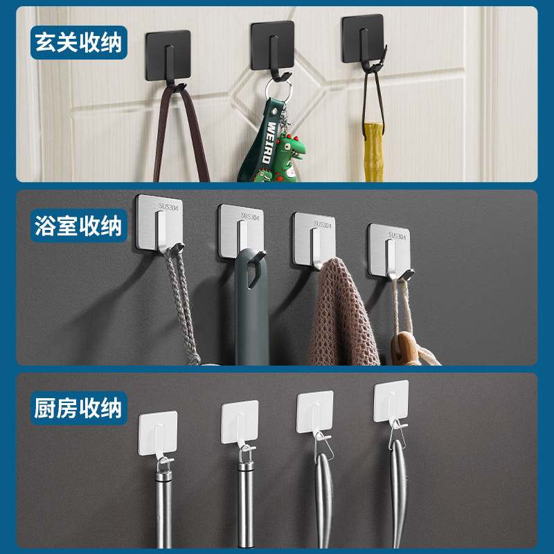Factory wholesale stainless steel strong clothes hook kitchen bathroom towel shelf wall hanging single non-perforated hook
