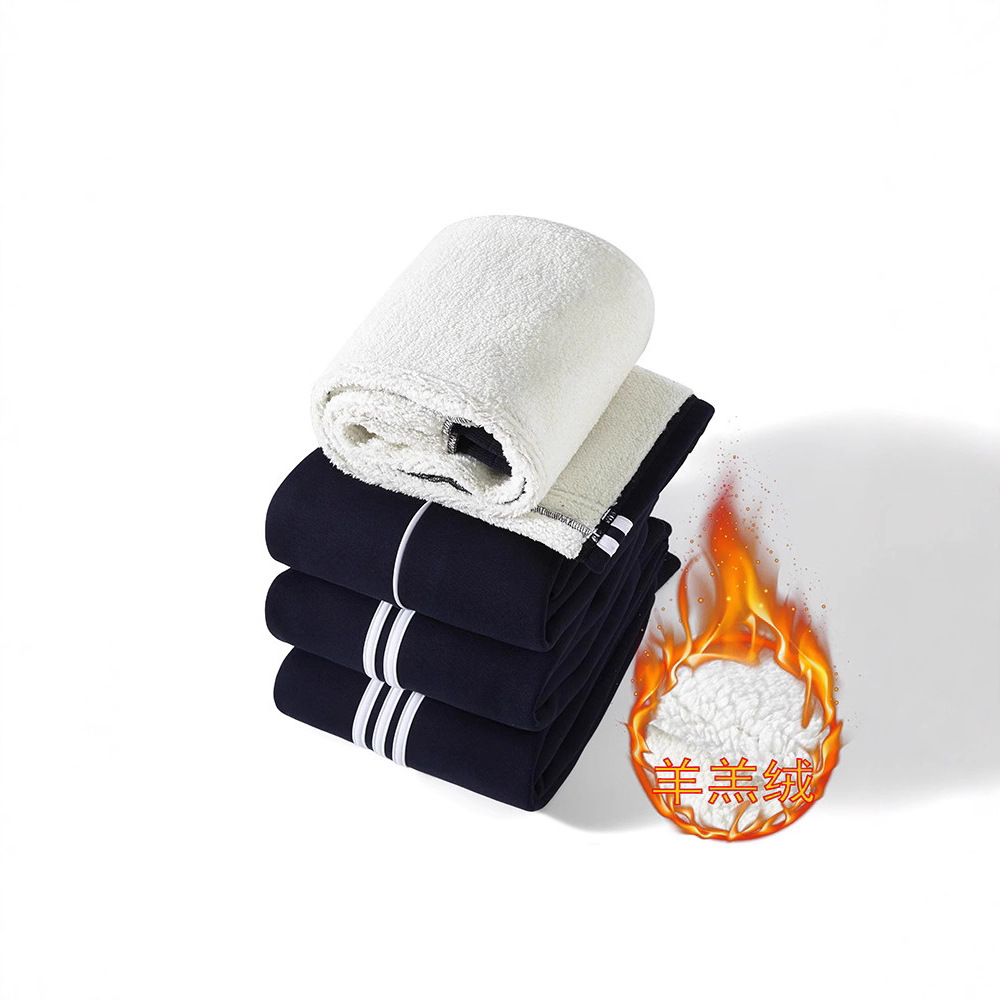 [Коллекция] Зимние бархатные утолщенные школьные брюки для учащихся начальной и средней школы, тёмно-синие, из овечьего бархата