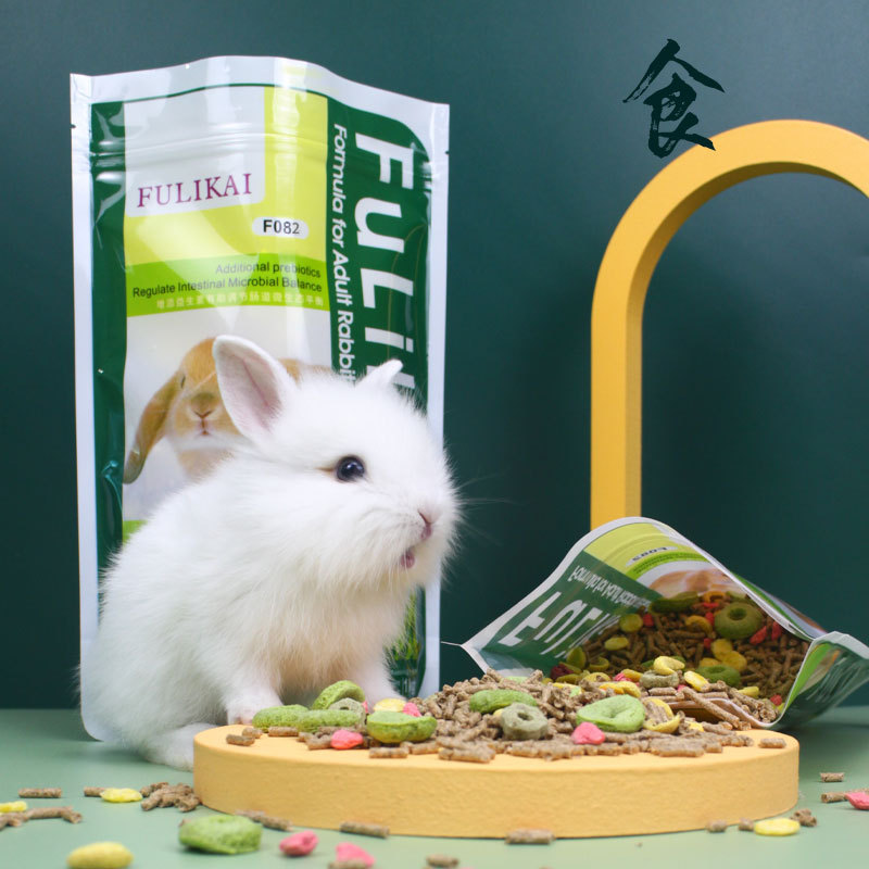 Rabbit food 500g pet rabbit food deodorant food Anti-coccidiosis guinea pig feed Dutch pig feed guinea pig food 1kg