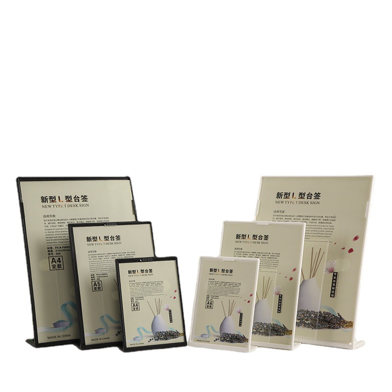 L-Shaped Table Sign Plastic Table Card A4 Integrated Drop-Resistant Desktop Stand T-Shaped Table Menu Display Card Wholesale Display Cabinet