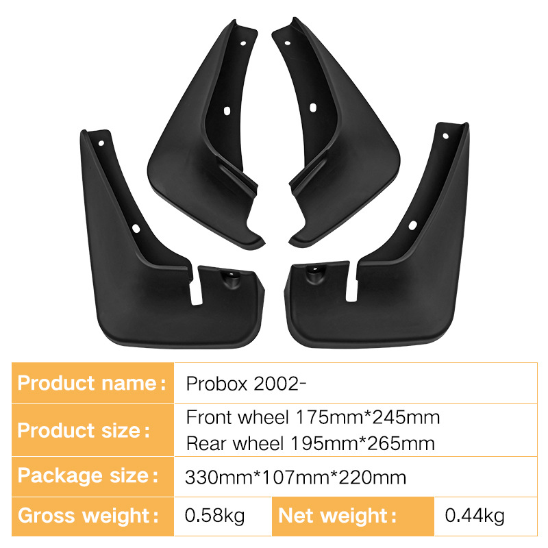 Suitable for Toyota Probox 2002 foreign trade cross-border car tire fender soft rubber fender tile modification