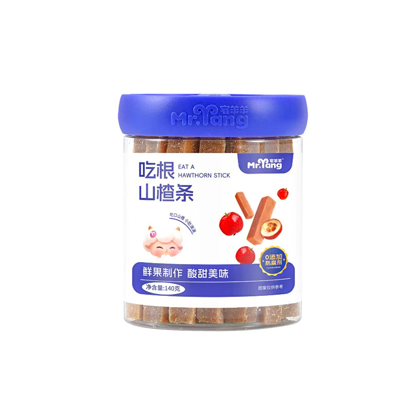 (25 Years New Stock) Zhaiyangyang Hawthorn Strips, Hawthorn Slices, Hawthorn Snacks for Children