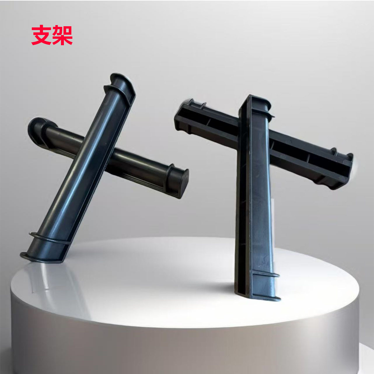 Bicycle Slip Sleeve Bike Shock Absorption Front Fork Plastic Accessories