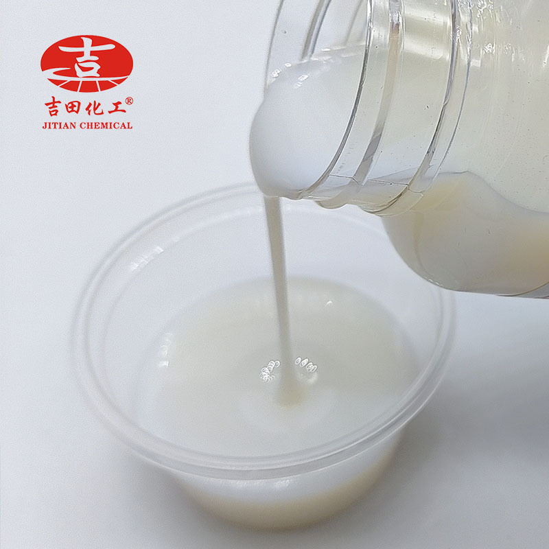 Water-Based Masking Emulsion R-8080 Printing Ink Raw Material High Adhesion Low Odor Acrylic Emulsion Liquid