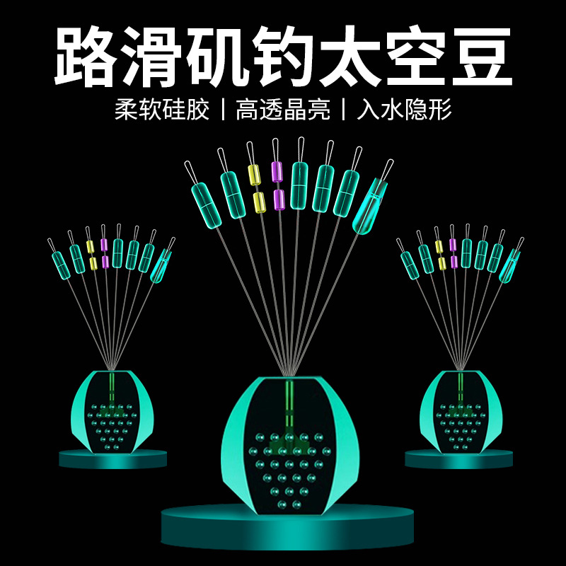 Специальный хлопковый шнур с узлом, двойное позиционирование, хлопковая ткань, аксессуары для остановки скользящих бусин