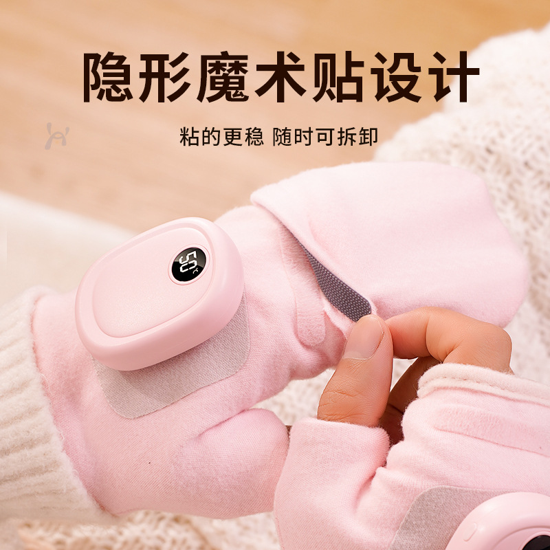 Graphene Heating Gloves Portable Winter Gloves for Men and Women Cycling Gloves Motorcycle Warm Hand-Held Hand Warmer Baby