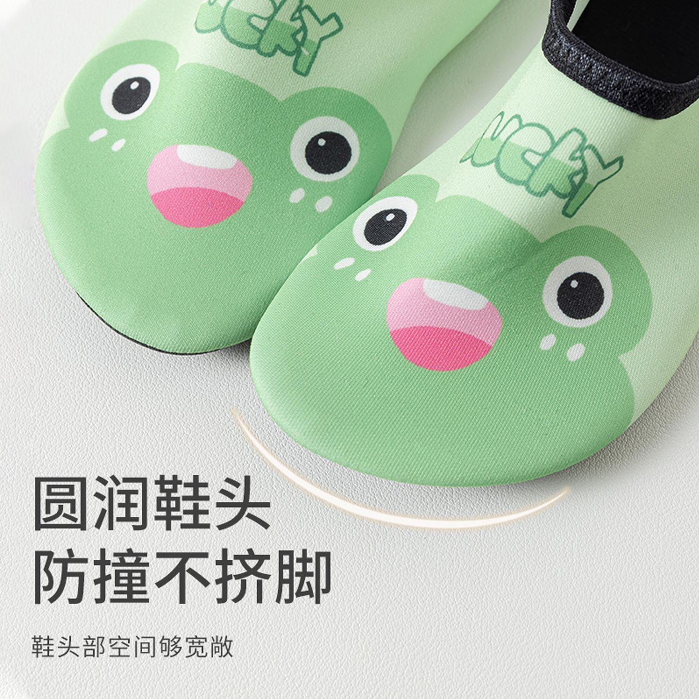 Nemobaby Kidsren's Beach Shoes and Socks Cartoon Boys and Girls Snorkeling Wading River Shoes Quick-Drying Non-Slip Swimming Shoes