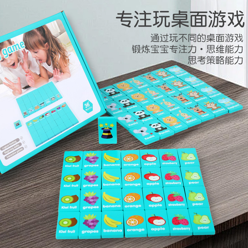 Детская игра дракон домино головоломка настольная игра шахматы логическое мышление