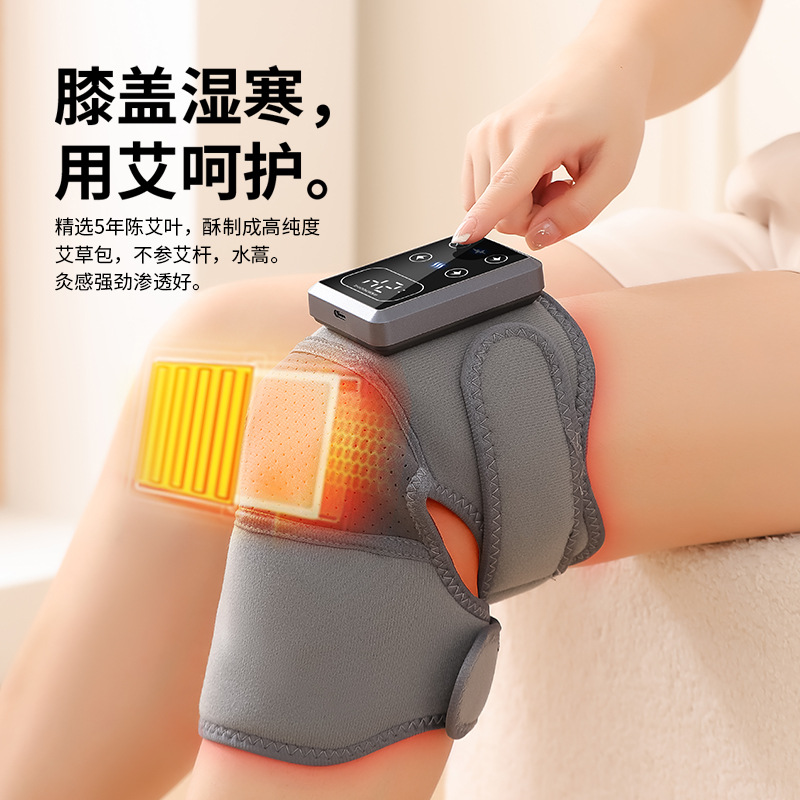 Массажные подогреваемые наколенники для старых холодных ног, интеллектуальный подогрев, облегчение боли