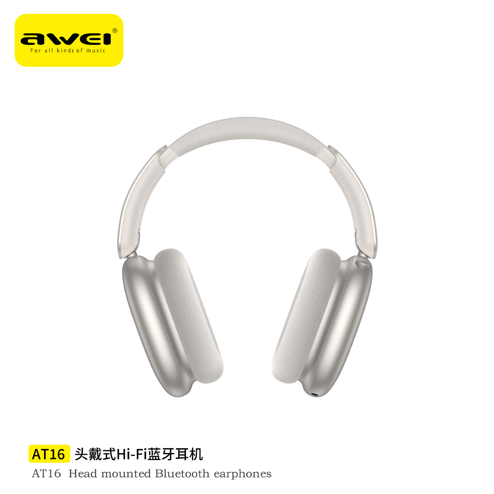 Гарнитура Awei, подключение к двум мобильным телефонам, низкая задержка, стерео Bluetooth наушники