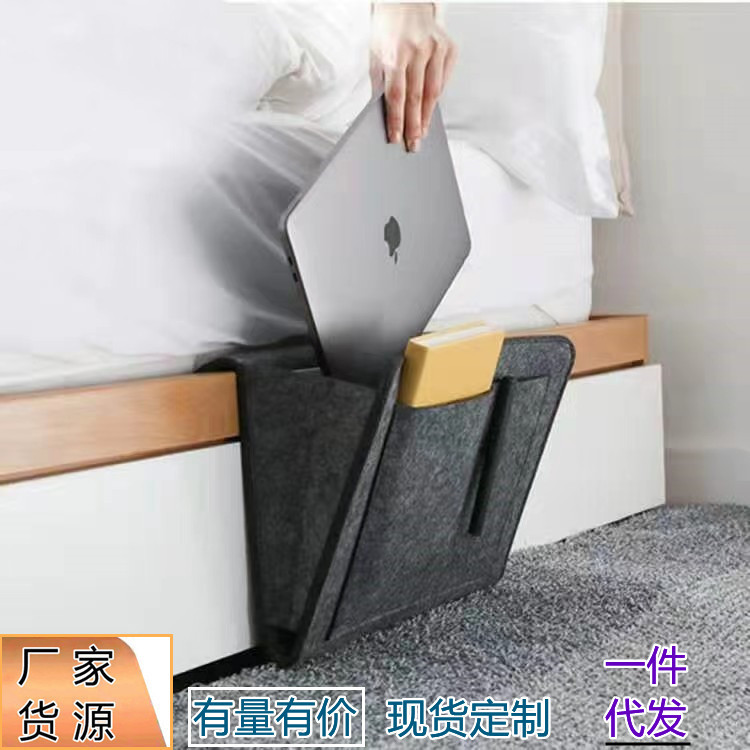 Кросс-бодер сумка для хранения из фетра, увеличенная и утолщенная много карманная сумка для подвешивания у кровати, домашняя спальня без пробивки