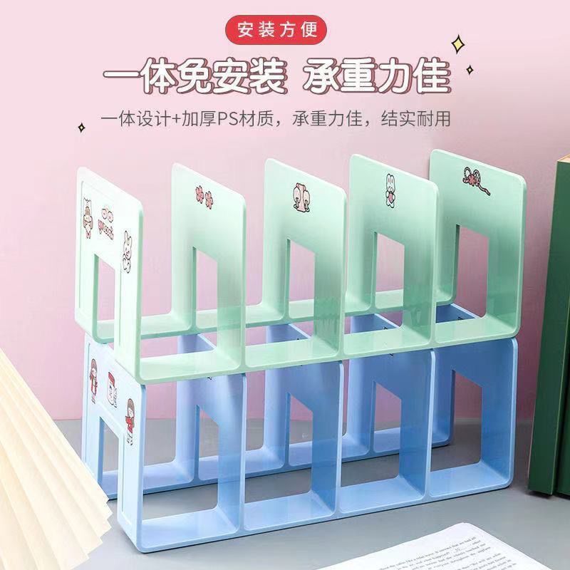 Book stand desktop book storage artifact partition board book desk shelf transparent acrylic book file folder