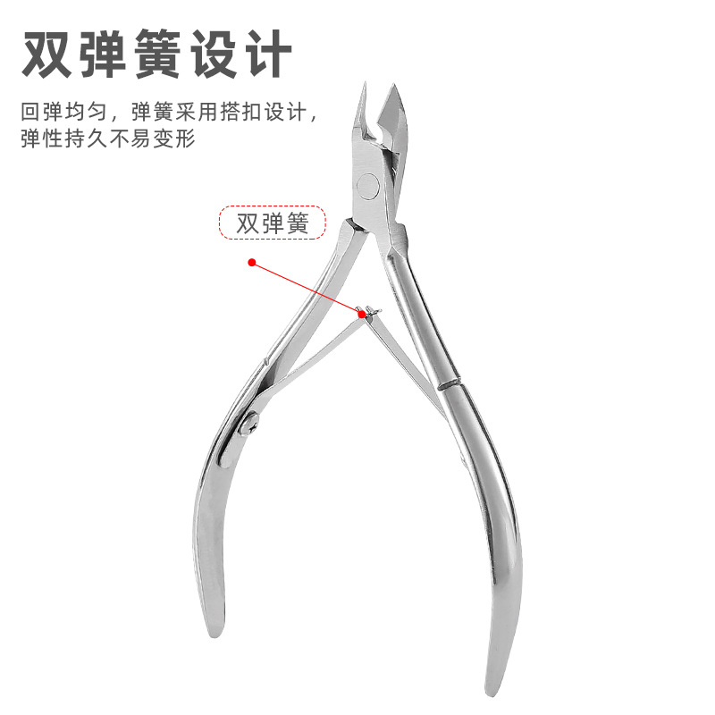 D501 In-Stock Wholesale Cuticle Nippers Gold-Plated Dead Skin Remover Clippers for Trimming Hangnails Beauty Stainless Steel Nail Art Special Nail Tool