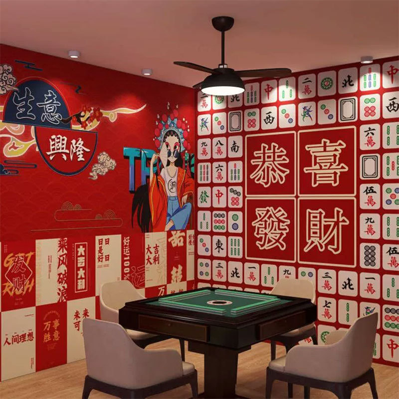 Billiard Room Engineering Mural Wall Cloth Background Wall Creative Wall Decoration Chess and Card Room Wall Cloth Hot Pot Restaurant Wall Cloth Mural