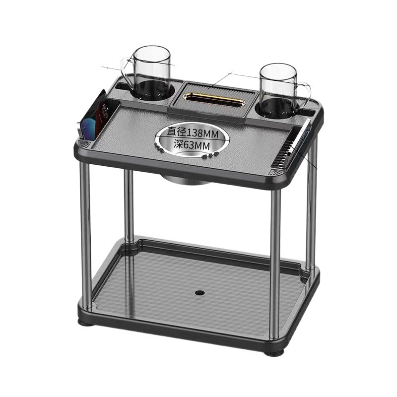 Mahjong Machine High-End Coffee Table Chess and Card Room Tea Rack Mahjong Table Corner Small Coffee Table Water Cup Holder Multi-Purpose Ashtray