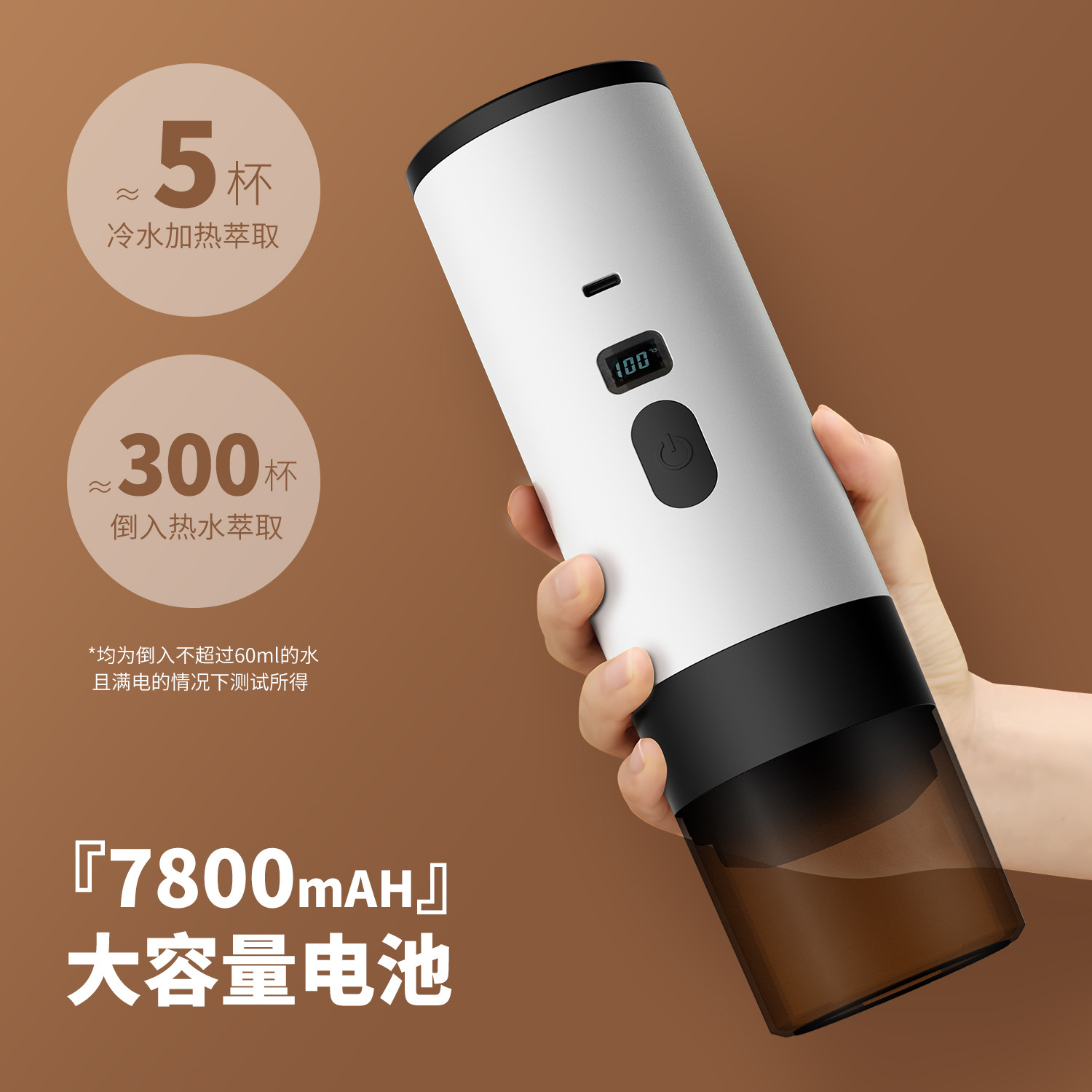 portable coffee machine capsule coffee machine coffee machine household coffee machine charging wireless portable coffee machine