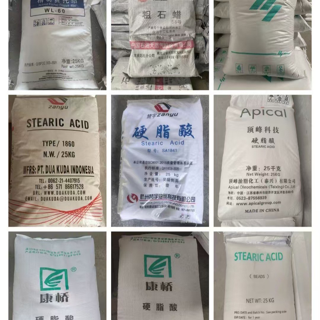 Stick Acid Spot 1801 Indonesian Palmet Industrial Grade Eighteen Acid Plastic Pvc Stabilizer Polishing Release Agent