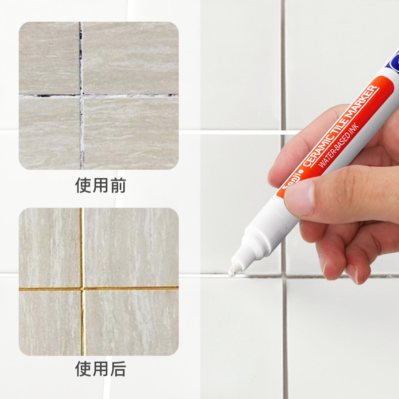 US Sewing Pen Special Color Change for Tiles and Floor Tiles US Sewing Agent Construction Tools Gap Color Repair Pen Quick-drying Furniture Color Repair Pen