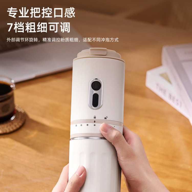 Manufacturer's Ready-Made Portable Grinding Coffee Machine Multi-Functional Household Portable Small Coffee Extractor Grinder