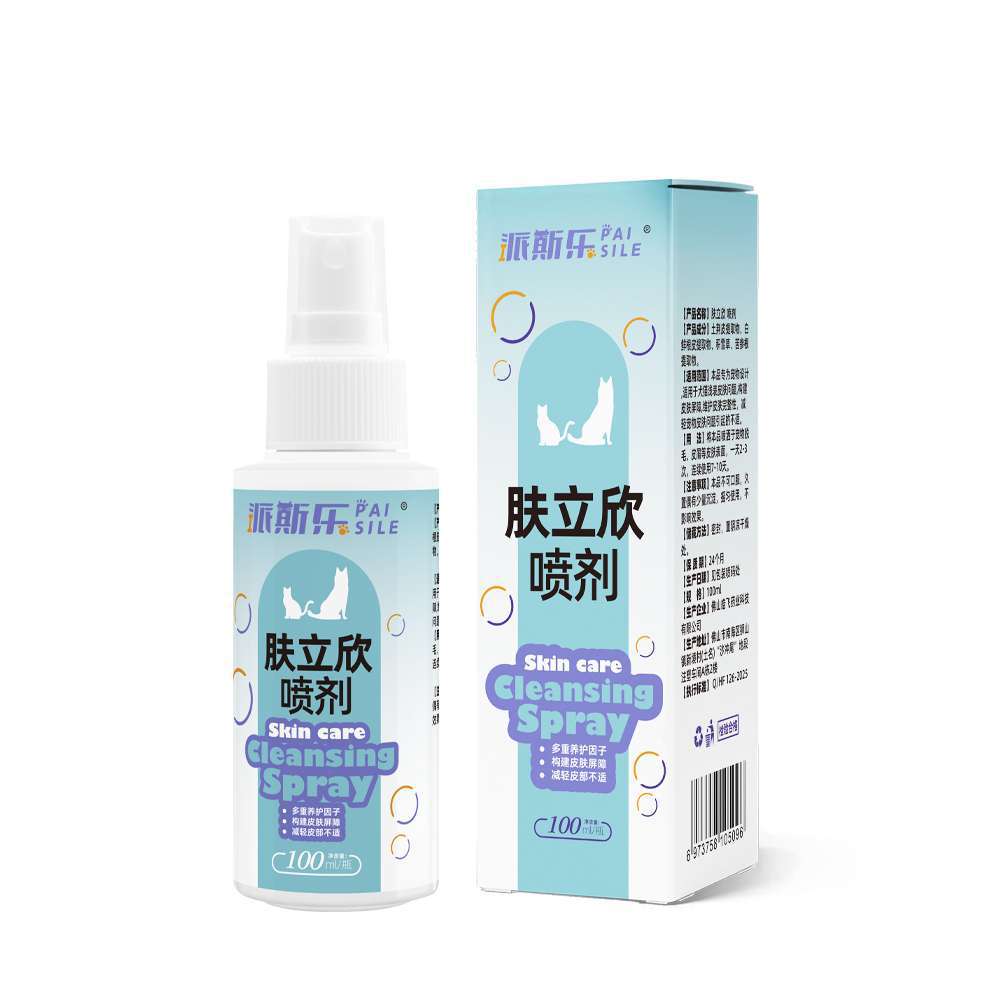Paisle Skin Lixin Spray Pet Skin Cleaning Care Neutral for Cats and Dogs 100Ml/Bottle