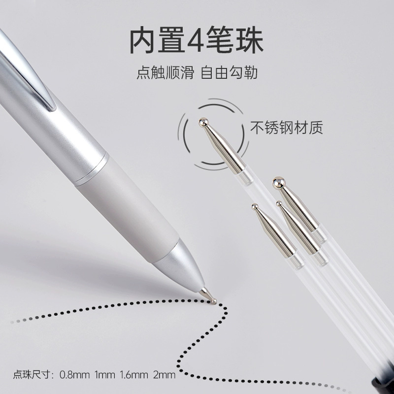 Nail Art Dot Pen Four-In-One Push-Type Polka Dot Pen Dot Flower Hook Edge Multi-Head Dot Drill Pen Nail Salon Tool