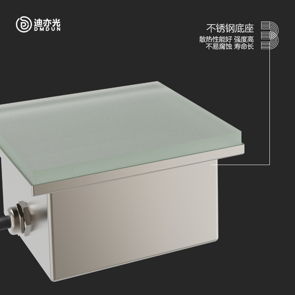 Line square floor tile lamp embedded outdoor waterproof stainless steel garden landscape lamp LED square lamp