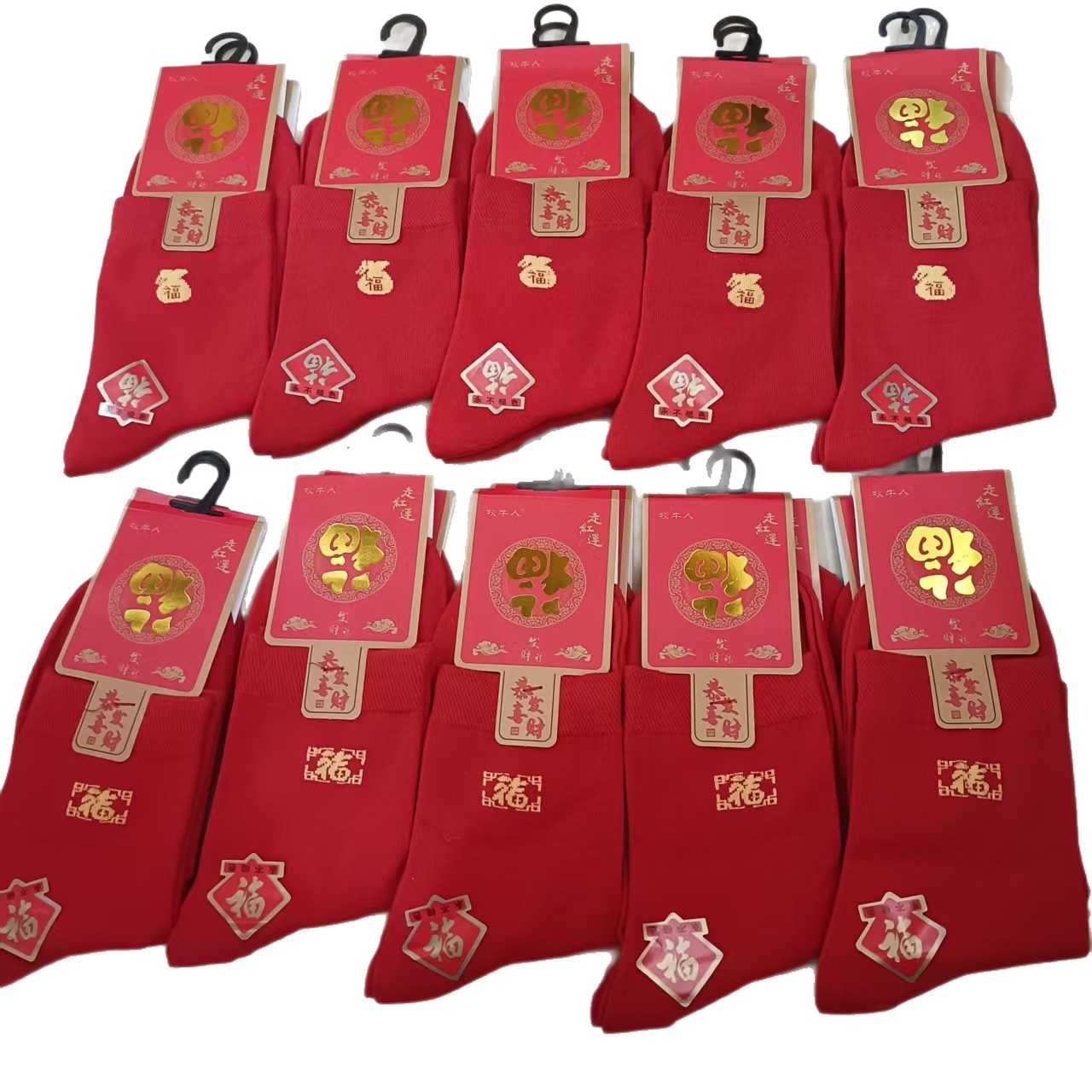 Autumn and Winter New Style Red Socks for Men and Women in the Year of the Ox, Wedding and New Year Couple Socks, Festive Red Socks