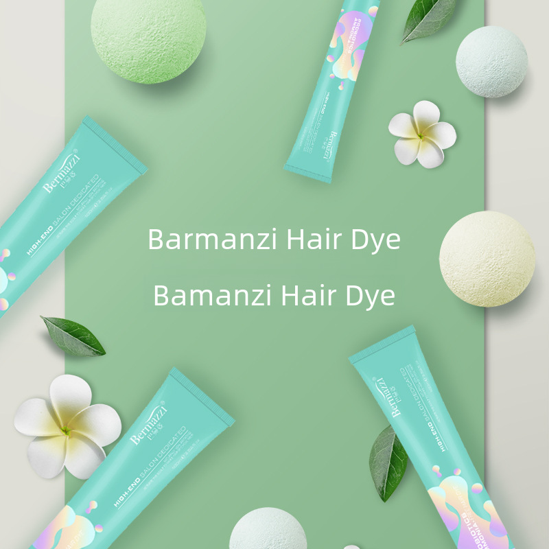 Hazelnut Gray-Brown Plant-Based Hair Dye, Bleach-Free Hair Dye, Hair Salon Dye Cream, Home Use to Cover Gray Hair