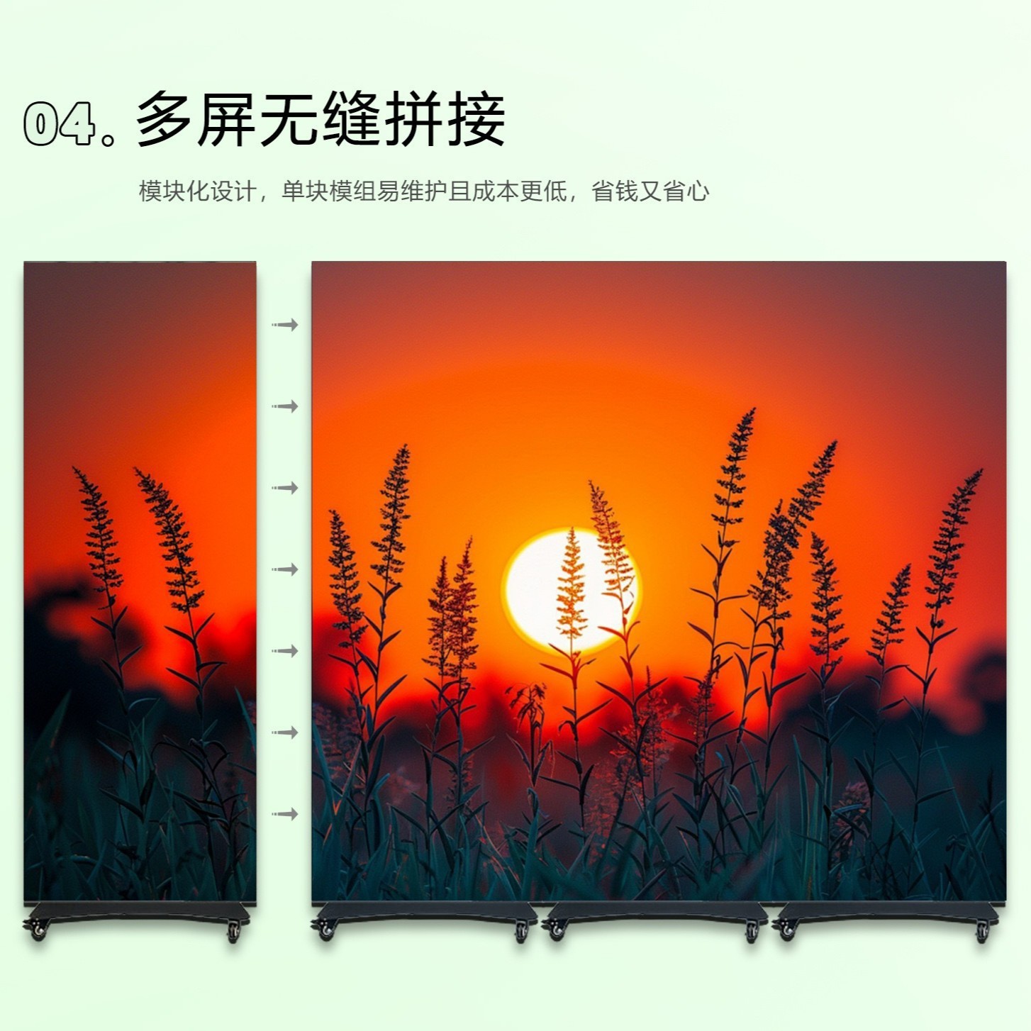Indoor P1.86 Double-Sided 70% off Stack Poster Screen Removable Screen Display Promotional Led Display