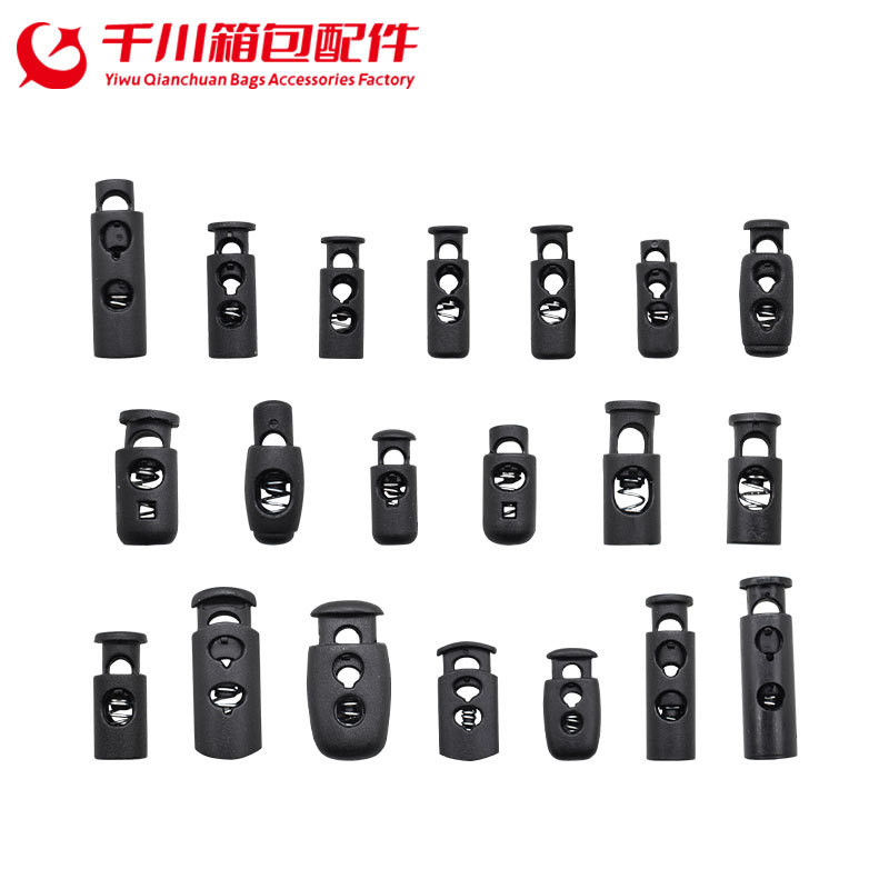 Factory supply plastic spring buckle buckle pig nose buckle nylon ball rope buckle mushroom buckle rope buckle spring buckle