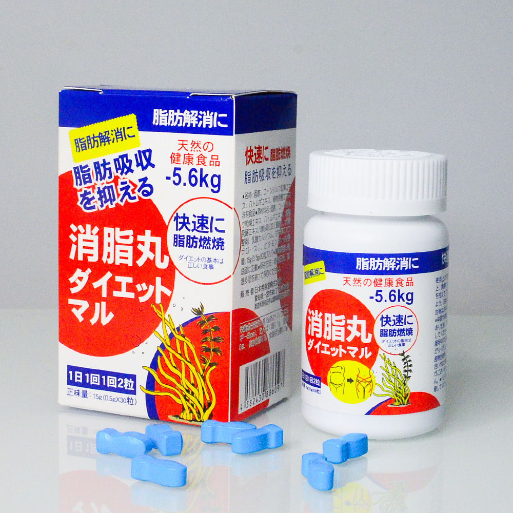 Japan's Xiushentang so Seaweed Fat-Burning Pills, Spirulina Dietary Fiber Tablets, Candy, Astaxanthin, Marine