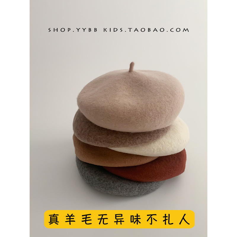 Берет для детей шапка для девочек весна и осень 2022 западный стиль шапка для девочек осень и зима модная