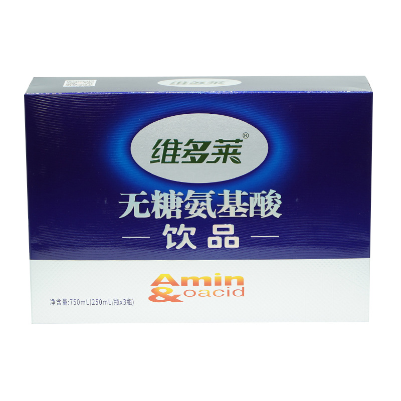 Vidolai sugar-free amino acid drink 3 bottles of 250ml oral liquid gift box adult men's and women's nutrition OEM
