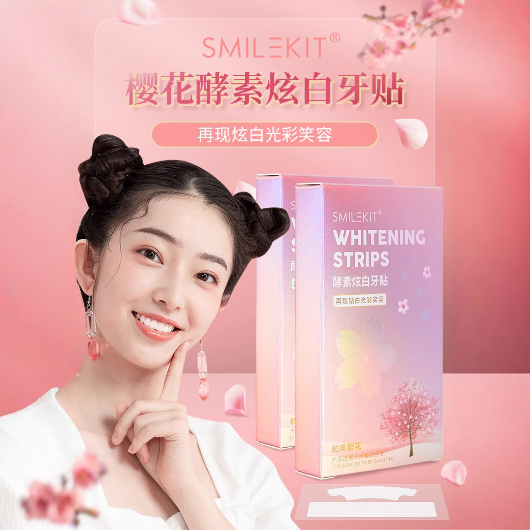 Стикер для зубов Smilekit с ферментом вишни, в наличии