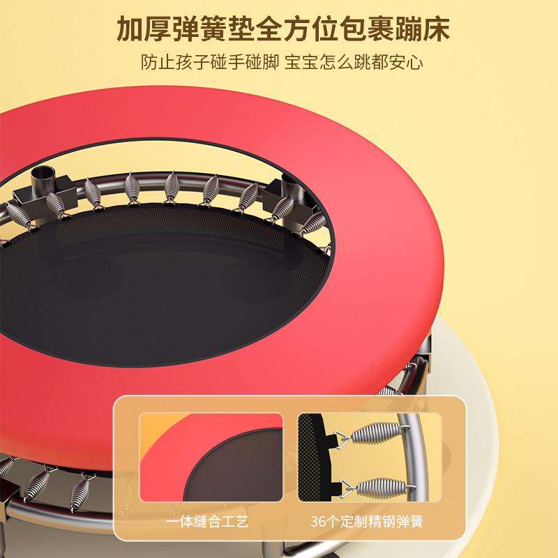 Trampoline Children's Indoor Trampoline Small Trampoline Baby Toy with Protective Net Fitness Trampoline