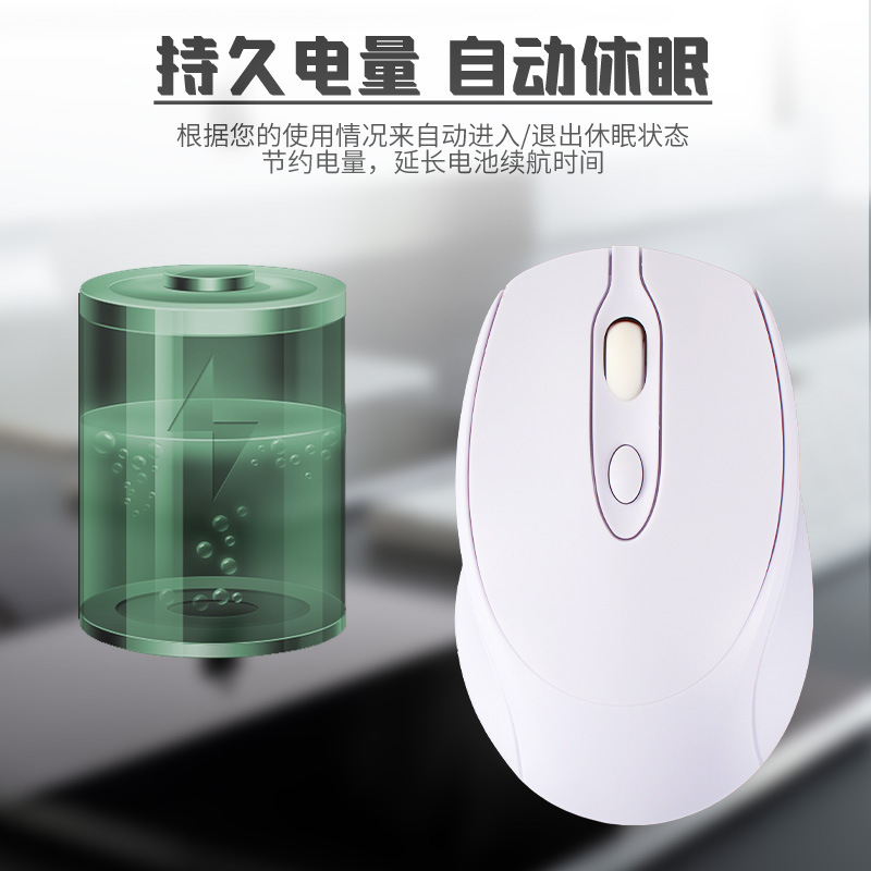 Stepping into Direct Supply Wireless 2.4G/Dual Mode Bluetooth Notebook Desktop Business Office Macaron Mouse