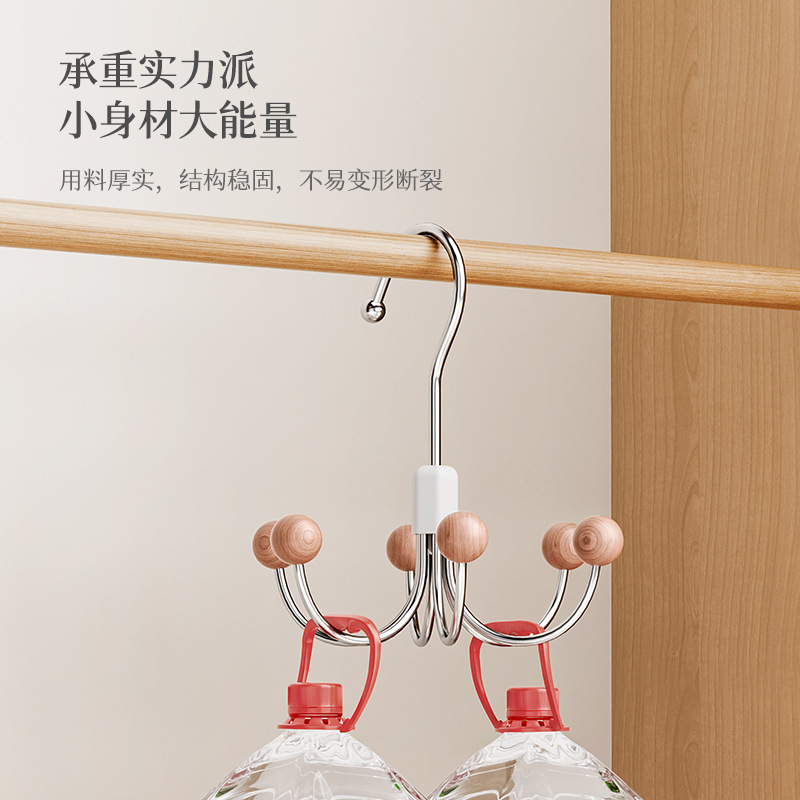 360-Degree Wardrobe Hook for Hanging Bags, Underwear Rack, Strap Bag and Coat Hook, Patent Rack for Ties