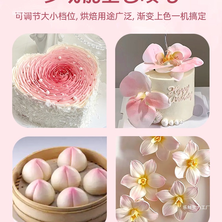 Airbrush Gun Electric Wireless Cake Coloring Baking Sandblasting Gun Handheld Birthday Peach Paint Nail Art Glaze Powerful Factory