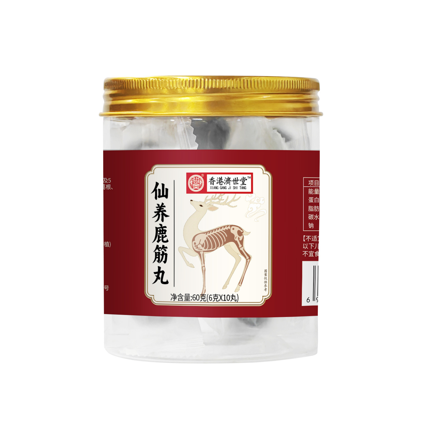 Xianyanglujin Pills Canned Deer Tendon Ginseng Cinnamon Raspberry Angelica Kudzu Yam Mulberry Honey Wolfberry 60g
