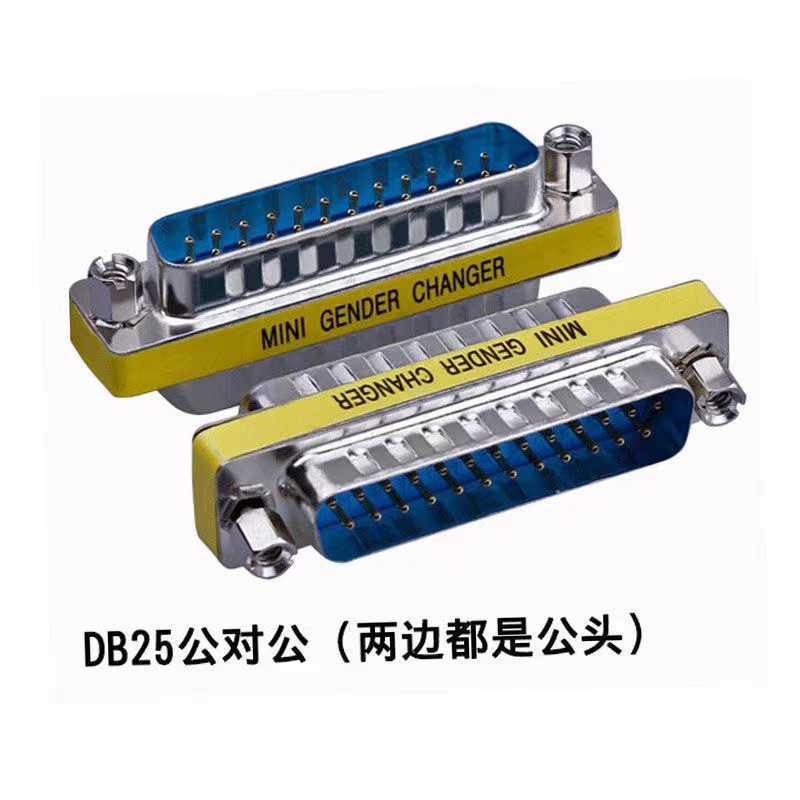 DB9 DB15 DB25 pin serial DP conversion head 232COM conversion head public to male mother to female
