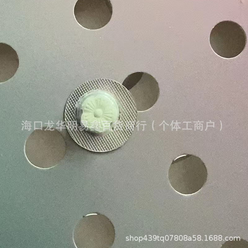 Taiwan's Powerful Milk, One Pill a Day, Is Powerful for Satiety, Thirst and Dry Mouth, Blocking Carbohydrates. Micro-Business Opens the Door